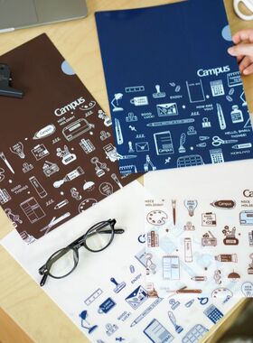 日本KOKUYO国誉eric联名新品单片夹单面夹A4文件夹大开口资料袋