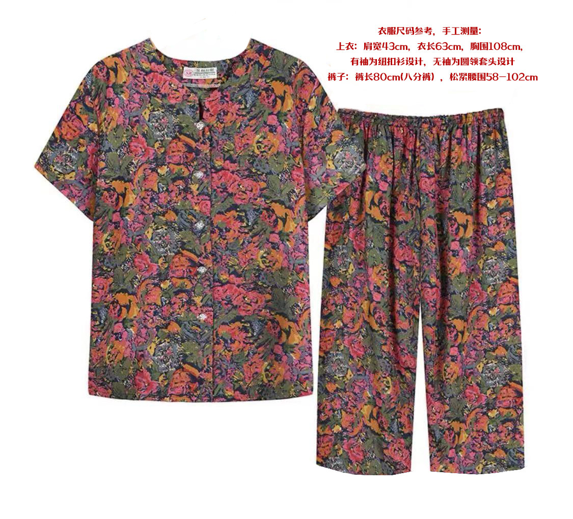 奶奶夏装冰丝套装女中老年人短袖婆婆衣服妈妈凉快老人老太太宽松