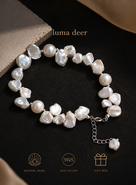 Luma Deer花瓣淡水珍珠手链女高级感轻奢小众S925纯银设计感手饰
