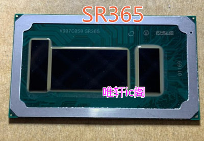 Intel7代CPU I5-7360U SR365 QL7W ES 3.60GHz/4M 库存现货