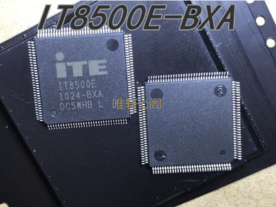 IT8500EBXABXS电子元器件