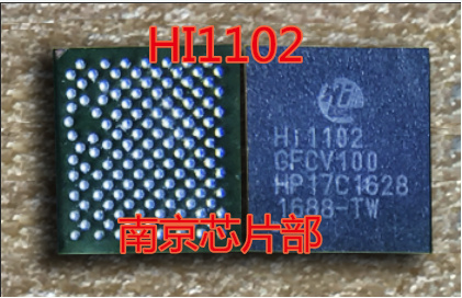 华为荣耀5X华为P9中频IC HI6362 HI1102 wifi模块IC全新