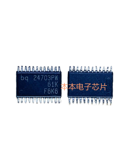 BQ24701PW芯片电子元器件