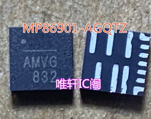 MP86901-AGQT-Z电子元器件