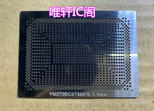 Ryzen R7 7735H 100-000000989  钢网高性价比高么？