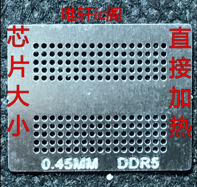 D9SXCD9SXD电子元器件