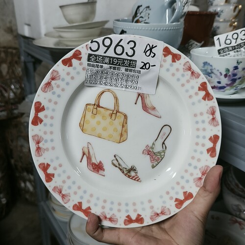 全场包邮，默认微瑕疵，破损包赔
