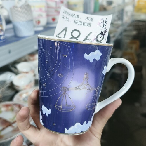 全场包邮，默认微瑕疵，破损包赔