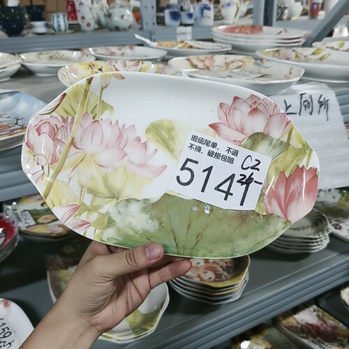 全场包邮，默认微瑕疵，破损包赔