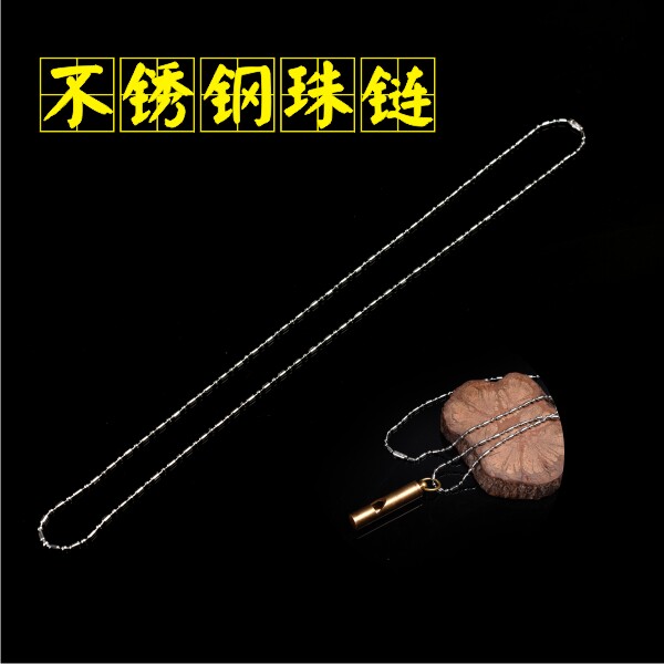 不锈钢长款圆珠钛钢日韩版项链