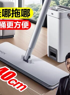 大卫加粗杆加厚拖2026新款平板拖