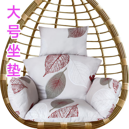 化纤混纺欧美可拆洗吊篮坐垫时尚