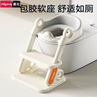曼龙儿童马桶坐便器男女宝宝阶梯式可折叠踩脚凳洗漱凳便携坐便圈