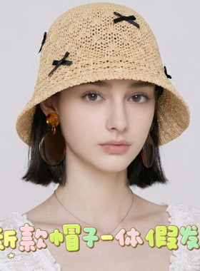 春夏渔夫帽子假发一体女短直发内扣短直发透气镂空水桶帽连帽假发
