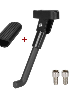 9号电动滑板车F2 Plus Pro原装尺寸脚撑F20F30F40前减震改装配件