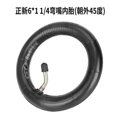 6x11/4实心胎免充气胎