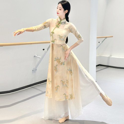 诗佩艺古典舞蹈旗袍中国舞飘逸女