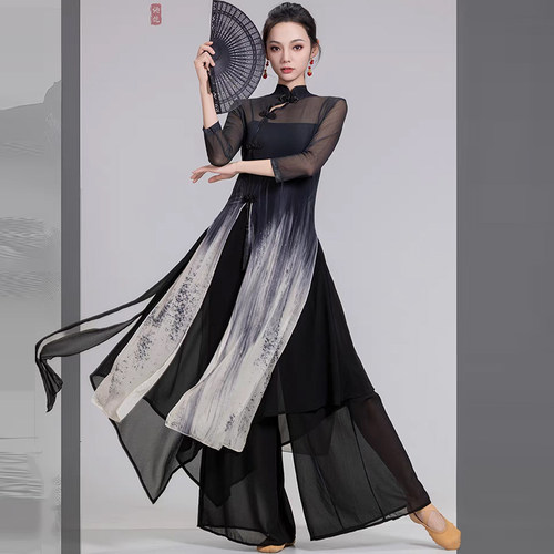 古典舞旗袍舞蹈服水墨画中国舞