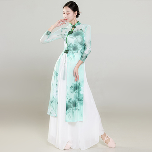 古典舞蹈服国风弹力舞蹈旗袍中国舞身韵练功服装演出服成人上衣女