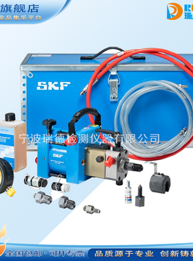 SKF气动泵注油器THAP030E/300E/400E-SK1/K10轴承飞轮安装拆卸