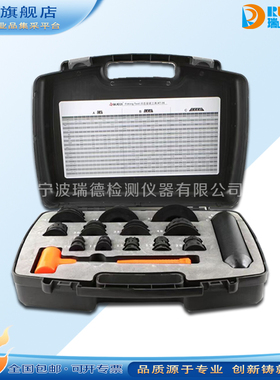 瑞德轴承冷态安装工具ZMT-36 原装SKF TMFT36精确安装轴承进口