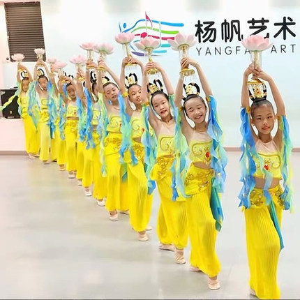 宫灯舞水月洛神舞蹈表演出服丝路天妙音反弹琵琶敦煌飞天服装儿童