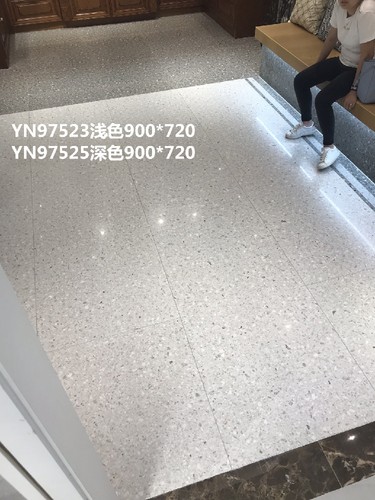 YN97525塞尚印象磁砖瓷砖