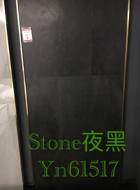诺贝尔瓷砖YN61517 YN61520 YN61521P VT61018N