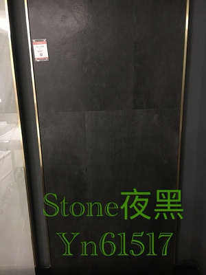 诺贝尔瓷砖YN61517塞尚印象