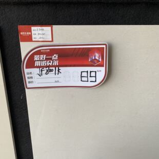 诺贝尔瓷砖JF8001K新海州诺贝尔磁砖防滑地砖玻化砖