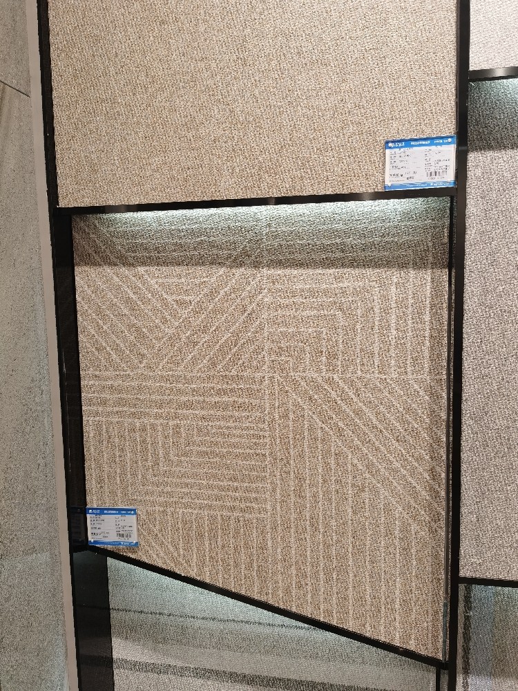 诺贝尔瓷砖td97421地毯砖 规格900*720磁砖地砖