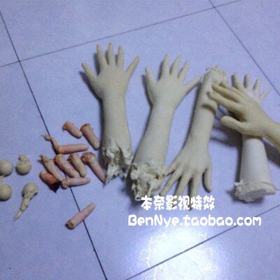 软发泡高回弹 自接皮 特效化妆影视翻模道具假皮