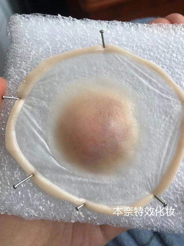 红肿铂金硅胶假皮 可融边假伤疤假皮 可按要求定制 本奈特效化妆