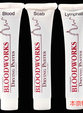 PPI干血痂血浆膏 blood scab lymphatic特效化妆血液痂淋巴效果