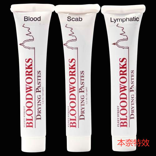 ppi干血液痂淋巴效果特效化妆