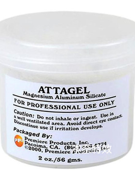 PPI ATTAGEL老人老年妆增稠粉老妆皱纹消光剂特效化妆影视化妆