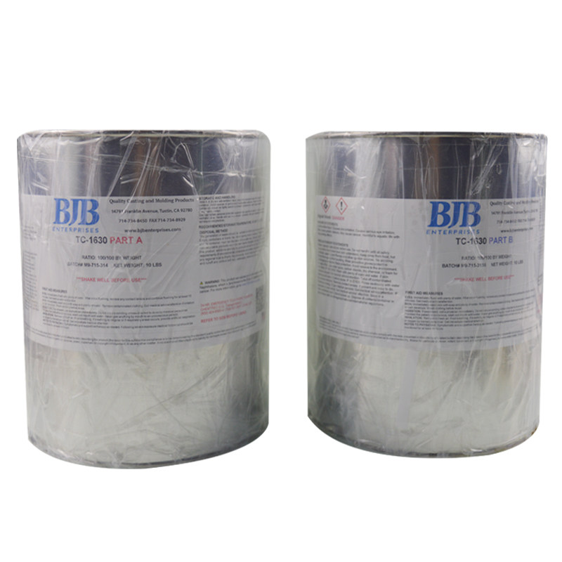 黑树脂1630 bjbtc-1630美国进口特效化妆翻模模具材料 影视化妆