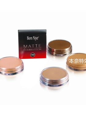 Ben Nye Matte HD Foundation高清自然粉底肤色底色
