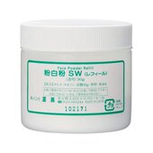 粉色定妆粉便携 戏剧 50g 戏曲 日本三善粉色白色透明定妆粉散粉
