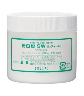 日本三善粉色白色透明定妆粉散粉 戏曲 戏剧 粉色定妆粉便携 50g