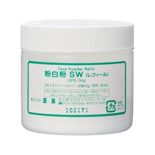 日本三善粉色白色透明定妆粉散粉 戏曲 戏剧 粉色定妆粉便携 50g