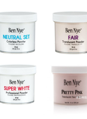 bennye透明定妆粉散粉蜜粉NEUTRAL SET FAIR SUPER WHITE PRETTY