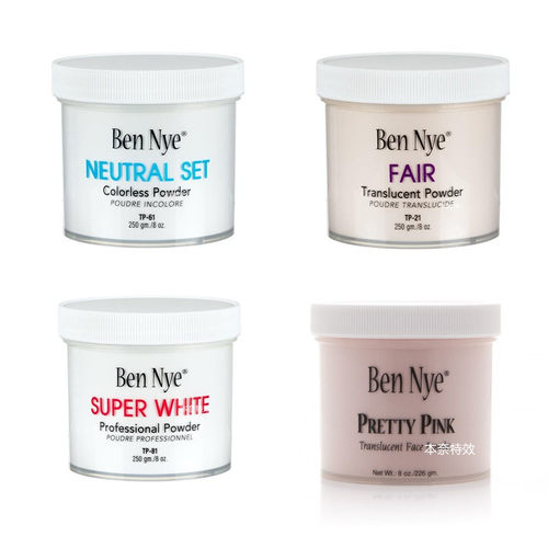 美国BENNYE通用定妆无色