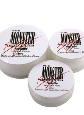 进口接边膏特效化妆专用假皮伤疤光头套MONSTER MAKERS怪物工场