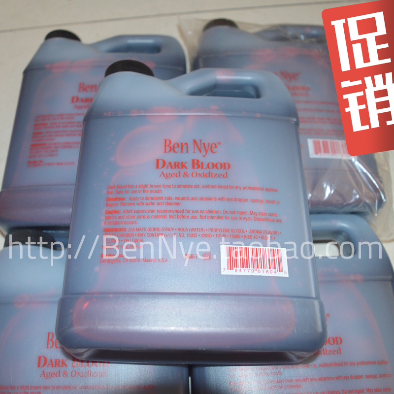 bennye 血浆946ml dark blood 限量供应