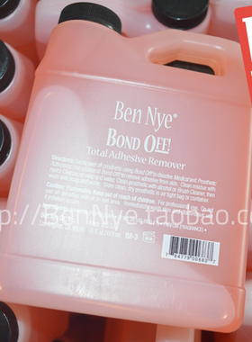bennye 橘子味卸妆水 bond off  32oz 946ml  限量销售