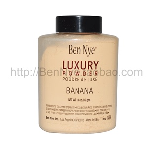 banana香蕉粉 美国bennye powder 进口3oz luxury 蜜粉散粉原装