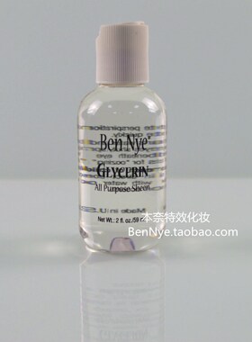 美国bn假汗水 假泪水  鼻涕 假水泡  bennye影视特效化妆本奈59ml