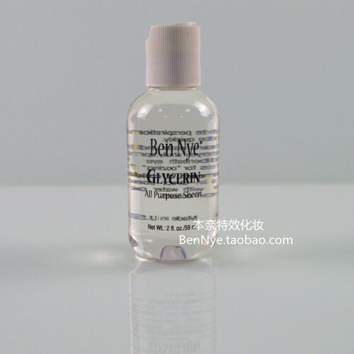 美国bn假汗水 假泪水  鼻涕 假水泡  bennye影视特效化妆本奈59ml