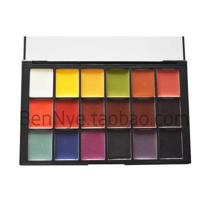 塑形淤青调色盘全套特效化妆